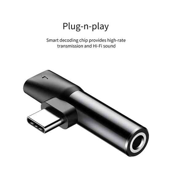 Кабель-переходник Baseus L41 Type-C(input) for Type-C female connectors+3.5 mm female Black Одесса