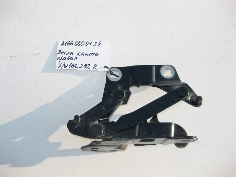 Mercedes-Benz  A1668800128 Петля капота права ML/GLE W166 GLE Coupe C292 GL/GLS X166 Одеса - фото 3