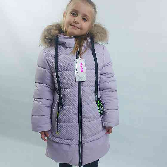 Детская сиреневая зимняя куртка на девочку с натуральным мехом 128 Николаев