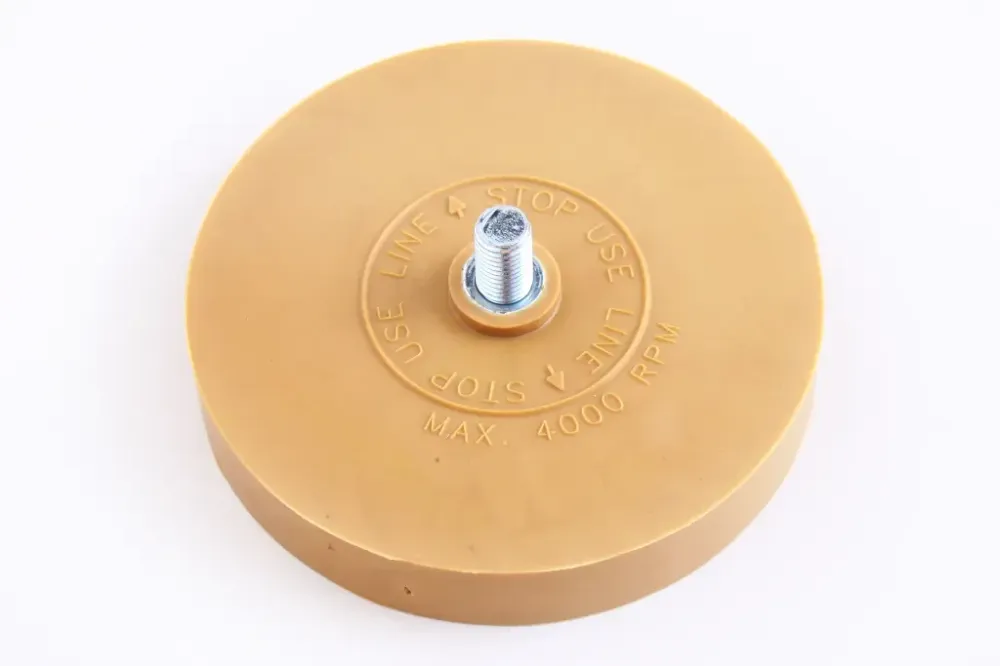 Коло для видалення 2-бічного скотча APP RO 400 Вінниця - фото 1