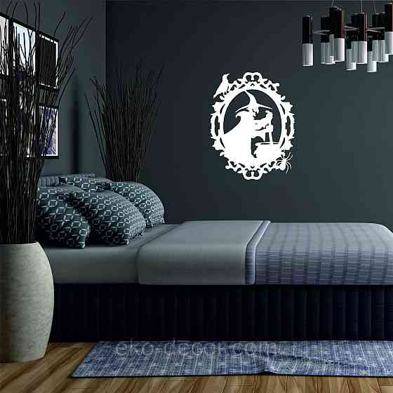 Декоративне настінне Панно «Ведьма та котел», Декор на стіну 50*39 см, Білий Київ