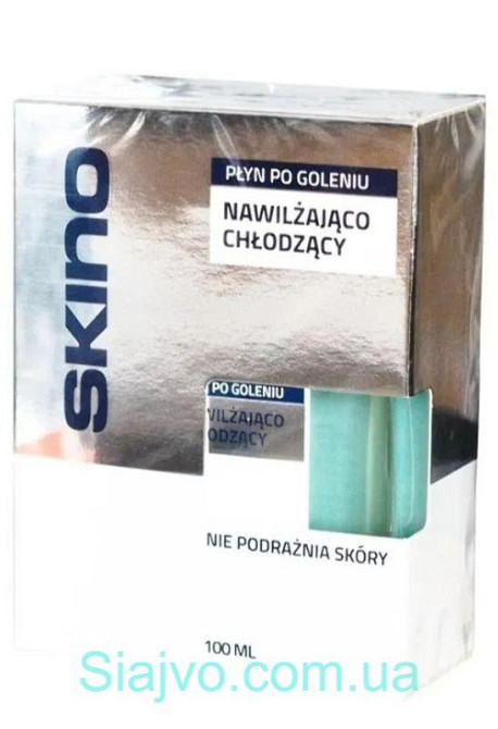 Лосьон после бритья Skino прохладный 100мл. Львов - изображение 1