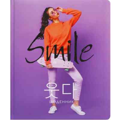 Дневник школьный Cool For School 165х210 мм 48 л дизайн 75 (CF29932-75) Винница