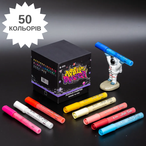 Маркеры акриловые STA для рисования, премиум качество, набор 50 цветов, маркеры для ткани, дерева и керамики Каменец-Подольский