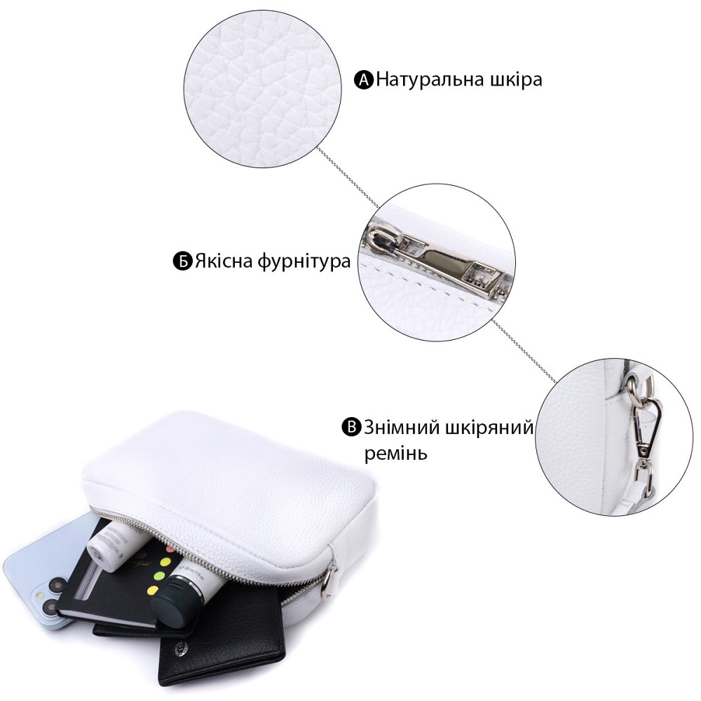 Універсальна класична сумка крос-боді з натуральної шкіри Shvigel 22840 Біла Київ - фото 8