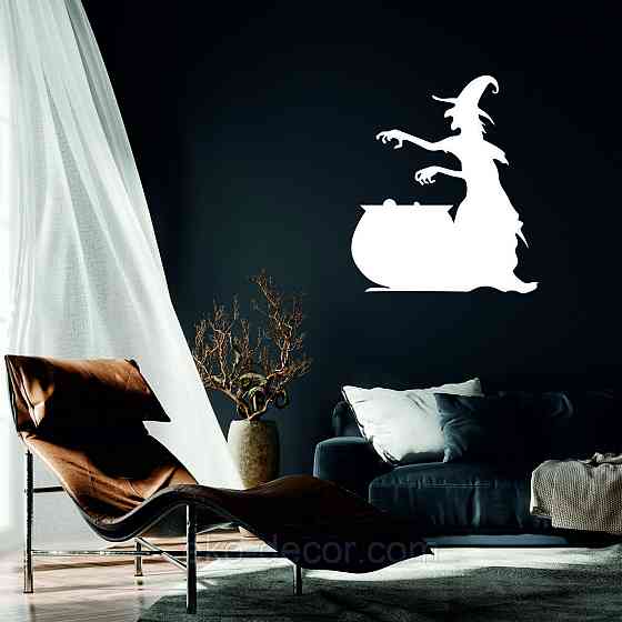 Декоративное настенное 3D Панно «Ведьма», Декор на стену с объемом 50*43 см, Белый Киев