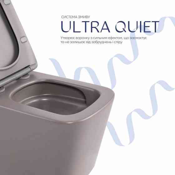 Унитаз подвесной Qtap Tern Ultra Quiet 520×345×325 мм, Stone grey, с сиденьем Slim Duroplast / Soft-close / Quick Release Киев