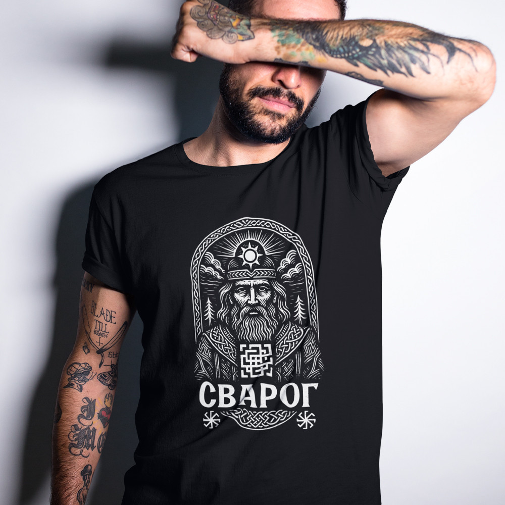 Футболка мужская "Сварог" летняя / Дизайнерская базовая футболка с украинским уникальным принтом Запорожье - изображение 2