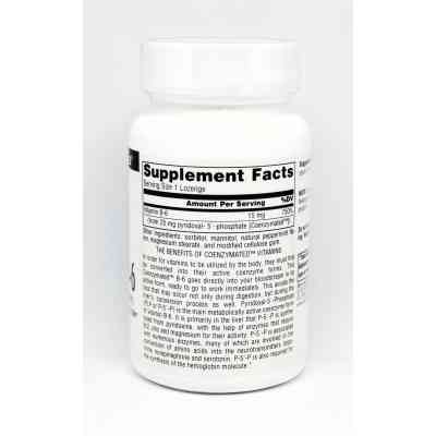 Вітамін Source Naturals Коензим вітаміну В6 25мг, 120 таблеток для розсмоктування (SNS-00267) Вінниця