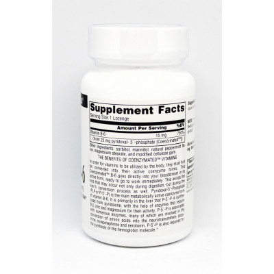 Вітамін Source Naturals Коензим вітаміну В6 25мг, 120 таблеток для розсмоктування (SNS-00267) Вінниця - фото 2