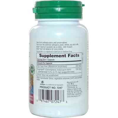 Травы Natures Plus Красный Дрожжевой Рис + Гуггулстероны, Herbal Actives, 60 г (NTP7247) Винница