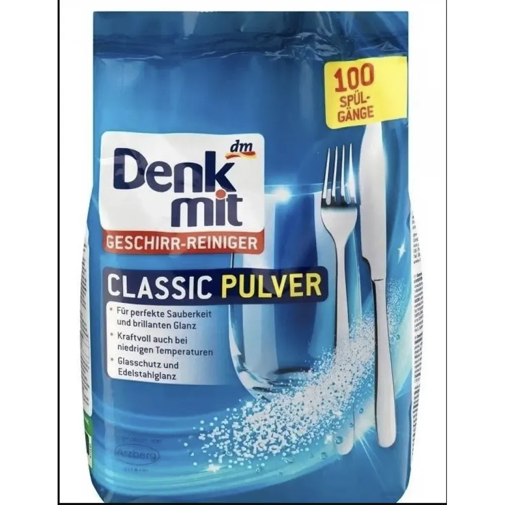 Засіб для миття посуду Denkmit порошок, 1,5 кг Львів - фото 1