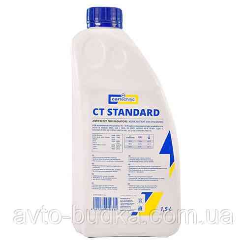 Антифриз Cartechnic G11 Standard концентрат 1.5 л Синій CART999 1.5L Київ
