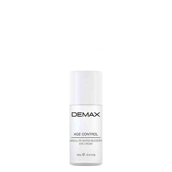 Моделуюча сироватка для контуру очей Absolute Eye Cream Matrix Booster  Demax  15 мл Дніпро