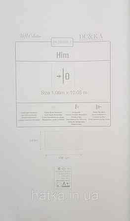 Шпалери вініл на флізеліні гарячого тиснення DU&KA Him 1.06х10 однотонні тонкі смужки білі зі сріблом Київ
