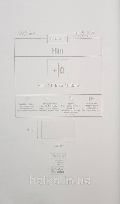 Шпалери вініл на флізеліні гарячого тиснення DU&KA Him 1.06х10 однотонні тонкі смужки білі зі сріблом Київ - фото 4