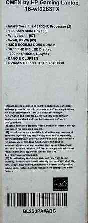 Ноутбук HP OMEN 16-wf0283TX (BL2S3PA) Харьков