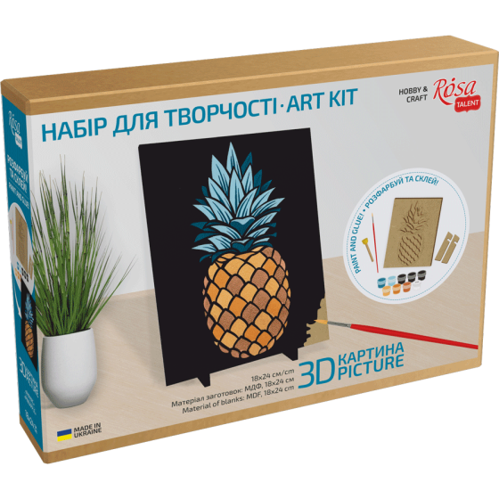 Набір Ананас 3D МДФ 24 5х18 5см ROSA Talent Київ