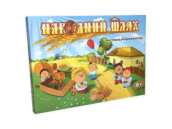 Гра Народний шлях (укр) 40016 ТМ STRATEG   Solmir Київ