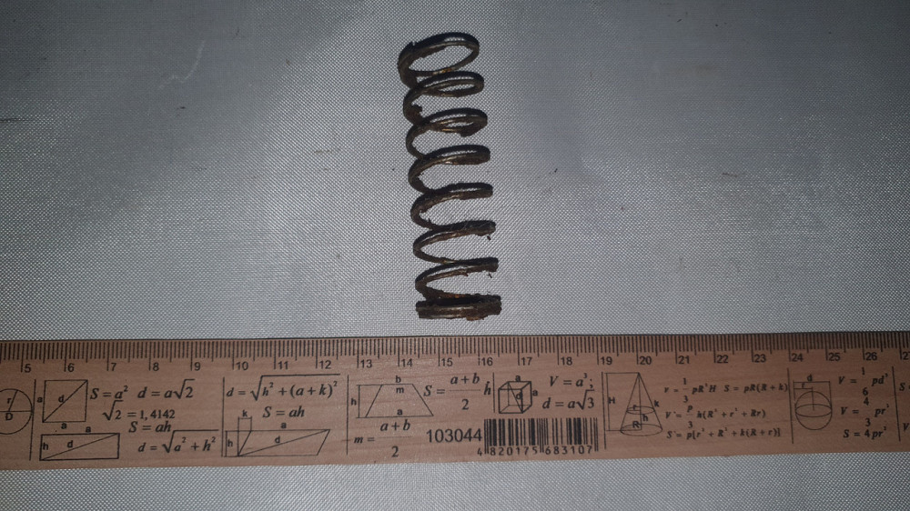 Пружина сжатия 21х64х1.25 мм. СССР. Харьков - изображение 2