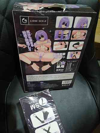 Набор Liebe Seele Stary Nights 7pcs Bondage Kit (мятая упаковка!!!) Sex Aura Киев