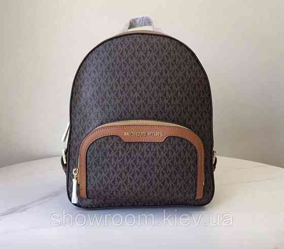 Жіночий рюкзак Michael Kors Abbey Brown Lux Київ