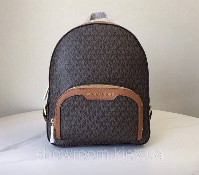 Жіночий рюкзак Michael Kors Abbey Brown Lux Київ - фото 1