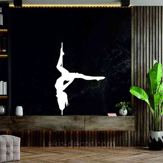 Декоративное настенное Панно «Стриптиз», Декор на стену 70*48 см, Белый Киев