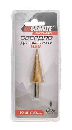 Свердло для металу GRANITE ступеневе HSS 4-20 мм 9 ступенів 6-00-420 Рівне