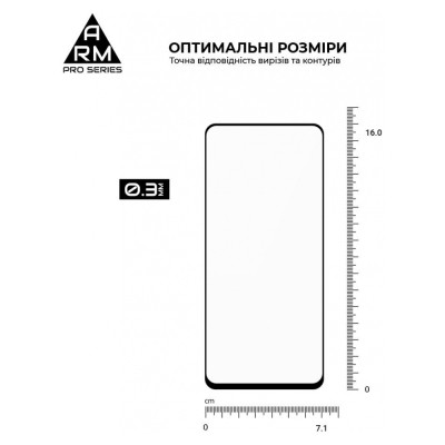 Стекло защитное Armorstandart Pro Realme C55 Black (ARM67931) Винница - изображение 3