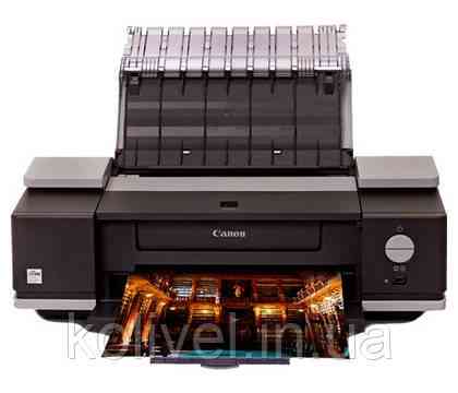 Canon PIXMA iX5000 (0532B016) Київ