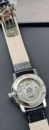 Чоловічий годинник Rado Coupole Київ