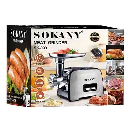 Sokany Електром'ясорубка Sokany професійна 3500 Вт Київ