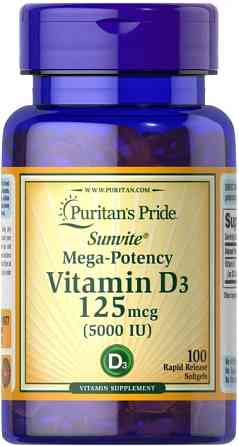 Вітамін Д3 Puritan's Pride Vitamin D3 5000 МЕ 100 капс Київ