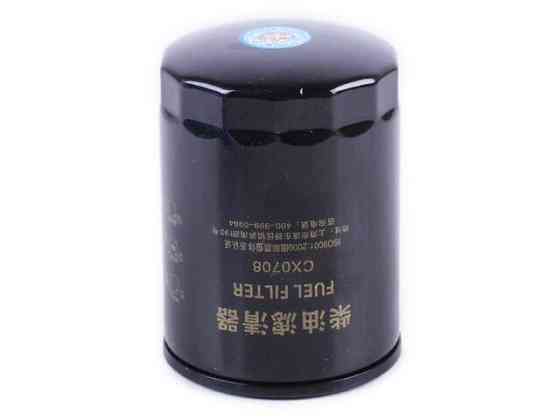 Фильтр топливный ДТЗ 454/504 (CX0708) Мукачево