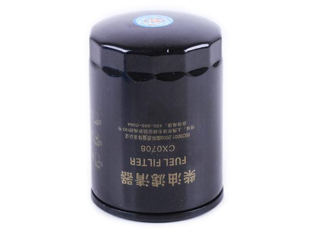 Фильтр топливный ДТЗ 454/504 (CX0708) Мукачево - изображение 2