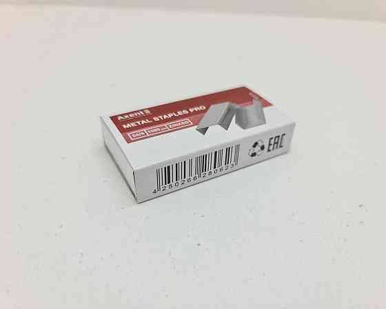 Скобы для канцелярского степлера №24(1000шт) AXENT (1 кор) Харьков