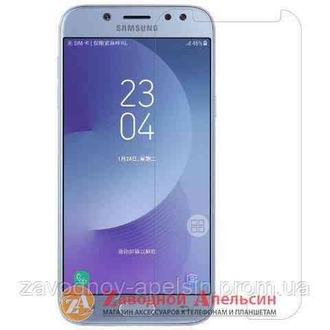 Захисне скло Samsung i9300 i9301 i9305 S3 GLASS Одеса