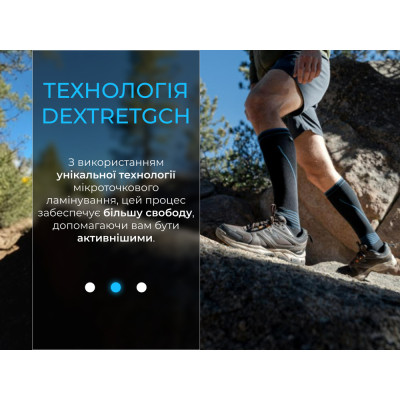 Водонепроницаемые носки Dexshell Longlite Socks 2.0, блакитні смужки M (39-42) (DS72506JBB-M) Винница - изображение 2