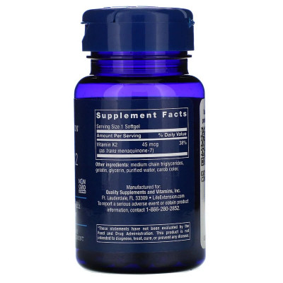 Вітамін Life Extension Вітамін К2 (МК-7) 45 мкг, Low Dose Vitamin K2 (MK-7), 90 жел (LEX-19369) Вінниця - фото 2