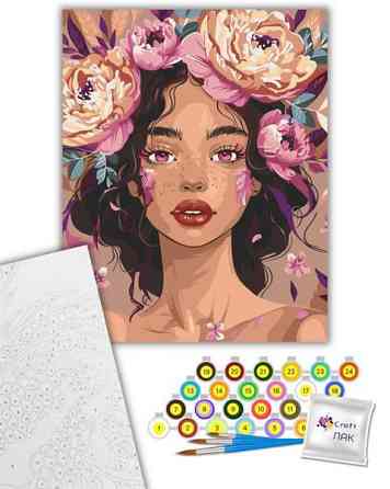 Картина по номерам ArtCraft Целованная солнцем 40х50 см (10137-AC) Харьков