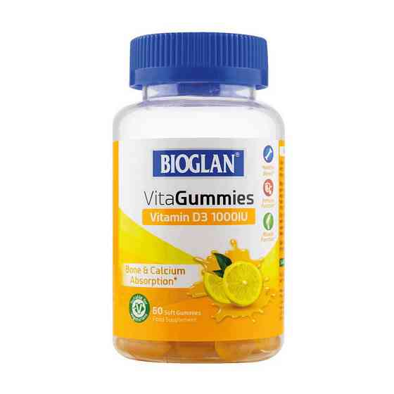 VitaGummies Vitamin D3 1000 IU (60 soft gummies, lemon) Луцк