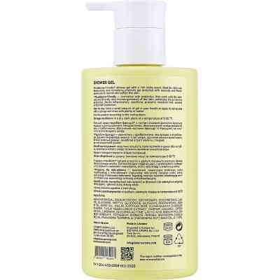 Гель для душа Sister's Aroma Smart Shower Gel Ветивер 250 мл (4820227781027) Винница