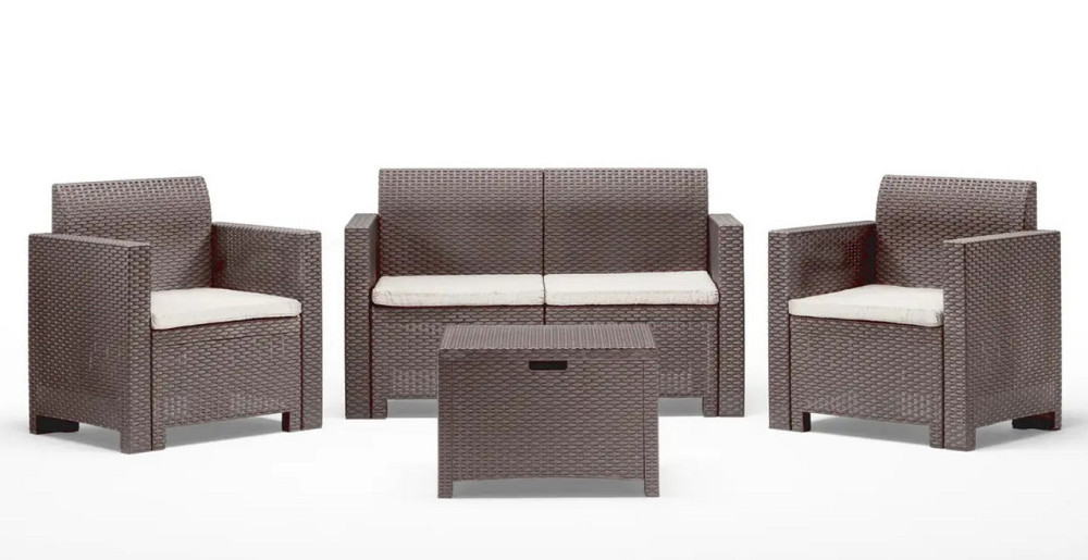 Набір садових меблів BICA Nebraska 2, сіро-бежевий Київ - фото 1