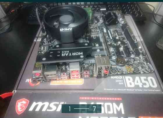 Комплект АМ 4 Мати проць пам'ять.Комплект на AM4 Київ