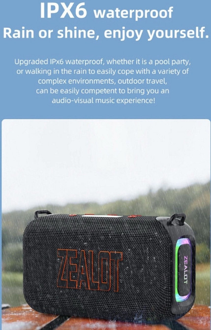 ZEALOT S85 Bluetooth колонка мощностью 50 Вт мощная беспроводная jbl. Киев - изображение 4