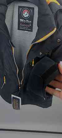 Демисезонная черная куртка с желтыми вставками для мальчиков 116,122,134,146 Николаев