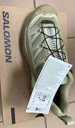 Salomon X ULTRA 360 EDGE (Різня опт) Київ