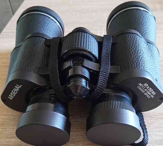 Бинокль: Arsenal 10x50WA. Київ