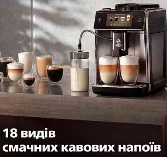 Кавомашина автоматична: Saeco sm6686/00. Харків